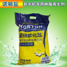 �Z�D�}ܛˮ�} ܛˮ�C���������} �x�ӽ��Q��֬������͸����ܛˮ�C