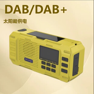 ���R�d���N�๦�ܑ��������C���֓u�l�̫��ܳ�늷���DAB�����C