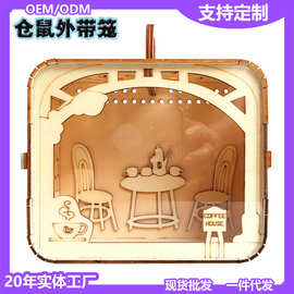 实木仓鼠外带笼金丝熊透明笼子便携透气小宠物龙猫亚克力运输盒