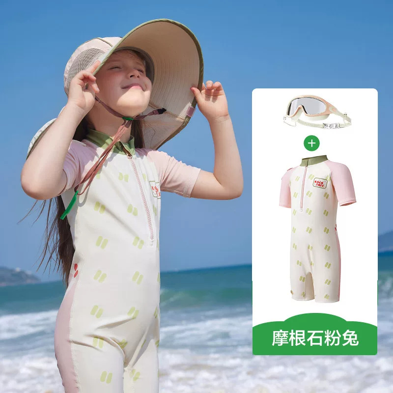 Traje de Baño de Una Pieza Infantil de Fibra de Poliéster Protección Solar y Antibacteriano para Natación image 12