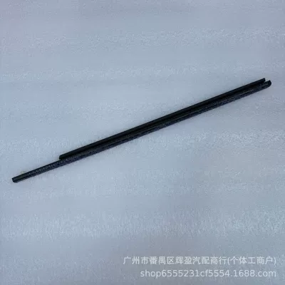 door glass on the Land – Vehicle Sealing Strip