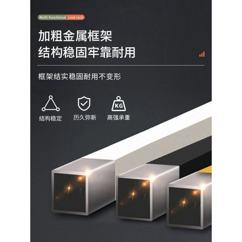 Perchero de piso al techo Dormitorio Perchero Armario simple multifuncional para el hogar vertical Perchero para el hogar