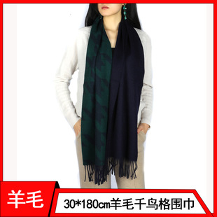 �ﶬ�¿���ë�Ứǧ�B���ﶬ����Ůͨ��ƴɫ��ů���������o�i����
