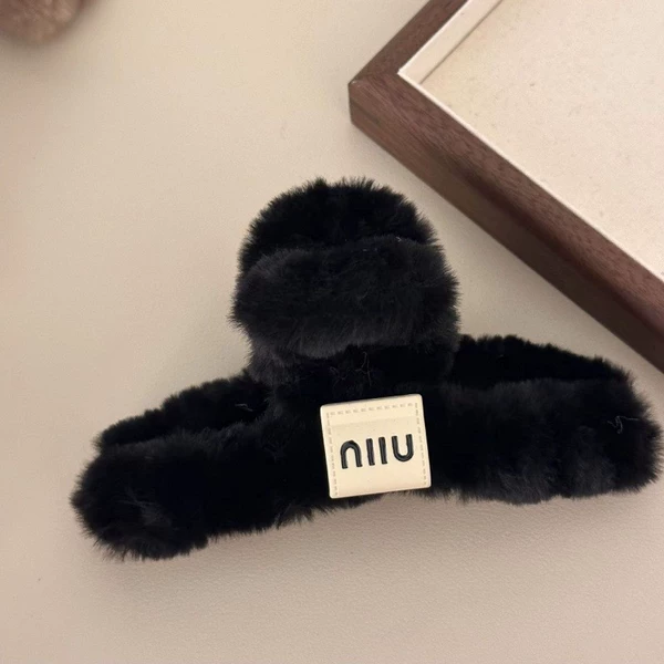 Чёрный (13 см)