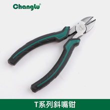 �L¹б���QCL619226늹������I��ԭ�bˮ���Qģ��ƫ��б���Q��6��