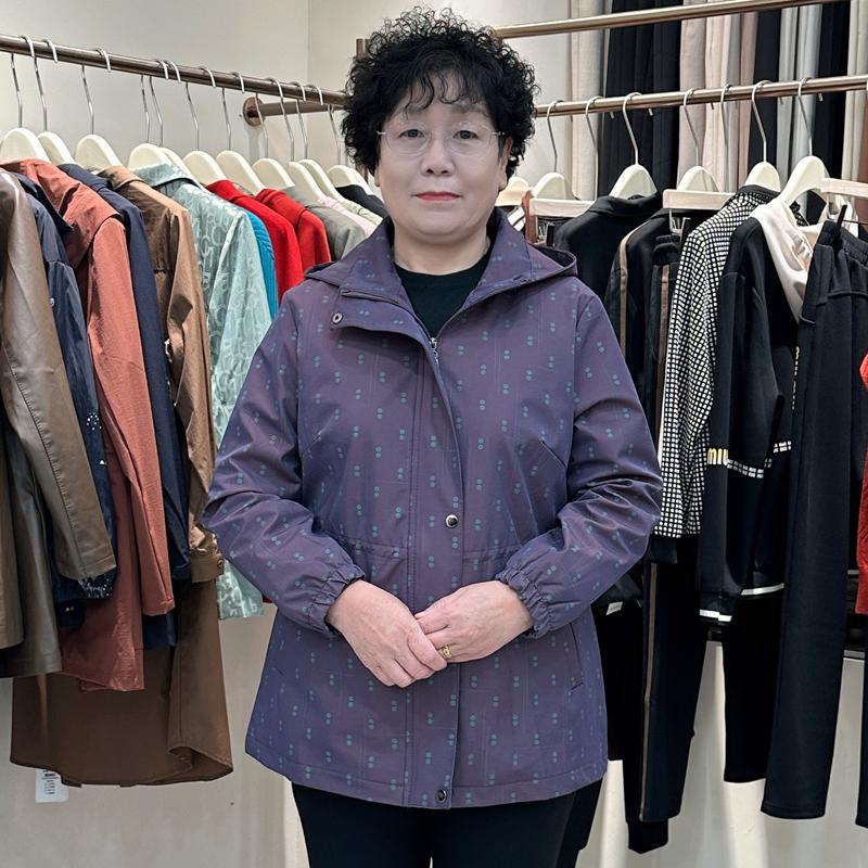보라