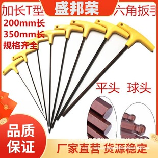 ���Sֱ�N����ƽ�^������6T�����M����S2Ӣ�Ʋ��|���L�����LT����