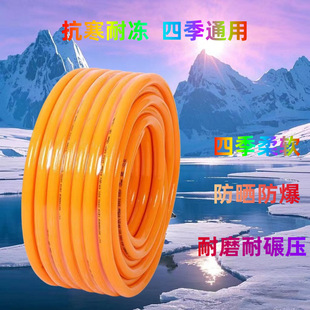 ���lpvc��Ƥ��25mm����ܛ������20���ͺ�ˮ�ܻ��@ˮ���ļ�ܛˮ��