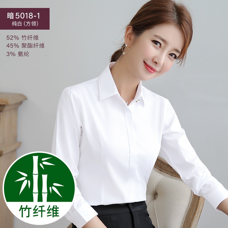흰색 어두운 플래켓 칼라-긴 소매-여성