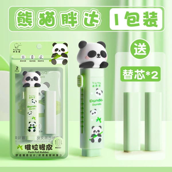 Push the rubber-panda to 1 pack
