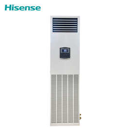 海信（Hisense）精密空调立式柜机 恒温工业数据中心基站机房空调