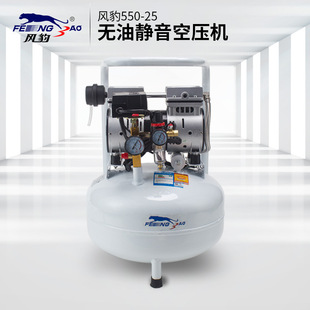 �L���Չ��C 550-25�o����������ÿ՚≺�s�CС�͛_����Ϻ�45/7