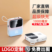 3C�J�C��늌�����Ԏ���������10000�������l����LOGO�����w�C