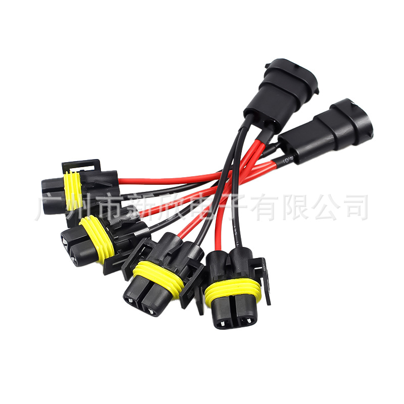 H4 / H7 / H11H9H8 cable de conversión macho / hembra adaptador de lámpara LED / HID lámpara de xenón de automóvil enchufe de bombilla de modificación