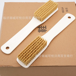 Soft wool increase long handle shoe brush nano brush two yuan department store wholesale board brush brush text play brush long handle brush