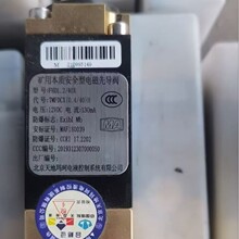 ԭbƷجFHD1.2/40XVñ|ȫ늴Ȍy