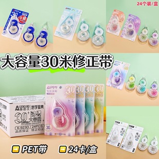 ���l�W����������30���������W����PET͸��Ĥ�T�Ď�������������