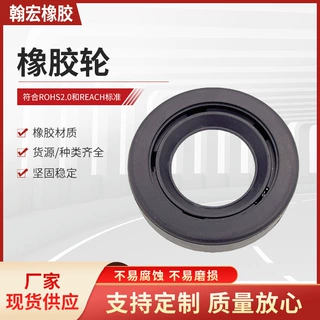 加工定制汽车平板车7寸150千克负荷坚固稳定不易腐蚀静音轮橡胶轮