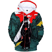 Naruto ��Ӱ���� ���ǲ����� 3Dȫ����ñ����ñ����ͼ����