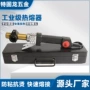 恒温数显调温家用电焊机