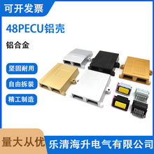 48�48P�p����܇ecu�X�����w2*24�׿������⚤211PC249S8005/0005