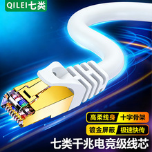 A��W�����f��cat8���ßo���~���ٹ��w��늾W���W�j��X·����