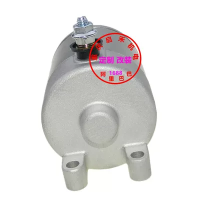 Starter and accessories Suitable for Honda