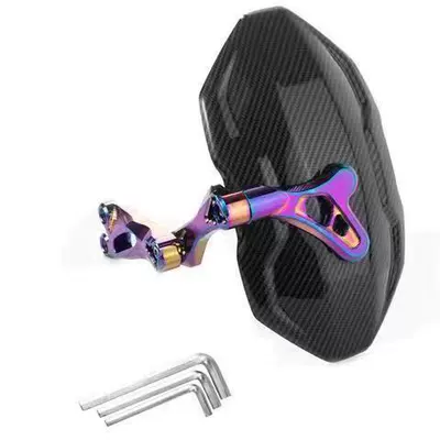 Vehicles, Suitable for Niu N7, Motorcycle Fender - third-generation-mudguard-n-series-exclusive-iridescent-finish