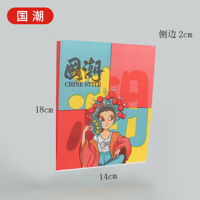 18*14 Guochao 720(Guochao Classics) - 3개 묶음 1개, 10개 묶음 5개