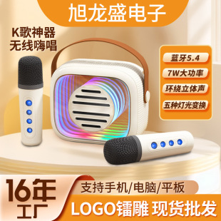 ��������{�����ֵԒͲһ�w����ֱ�����Î������L�����{������