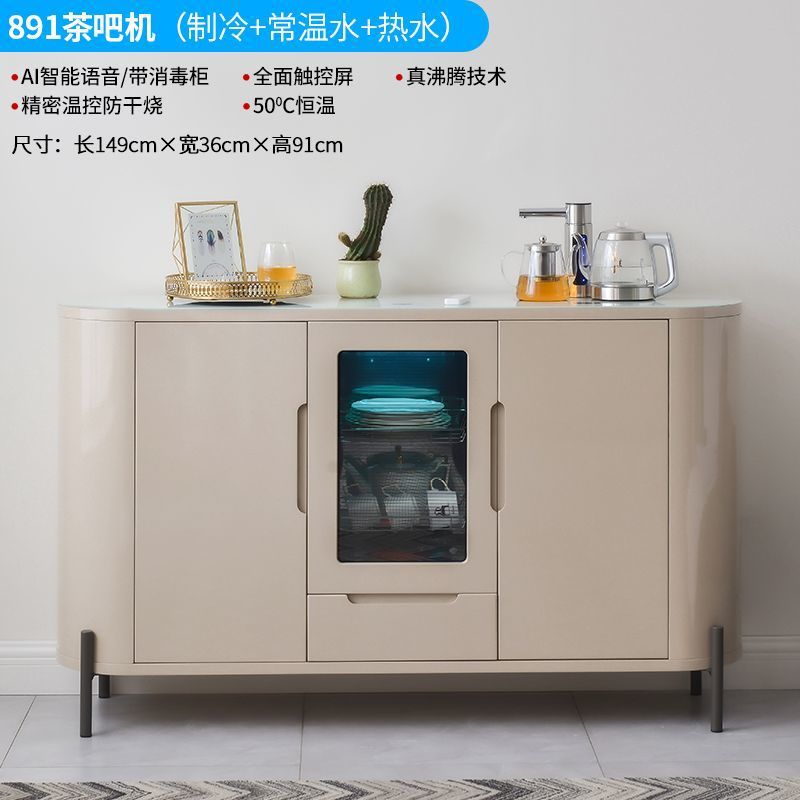 Máquina de bar de té de madera de tres puertas 2021 nueva máquina de beber de agua caliente y fría vertical automática para hervir té caliente