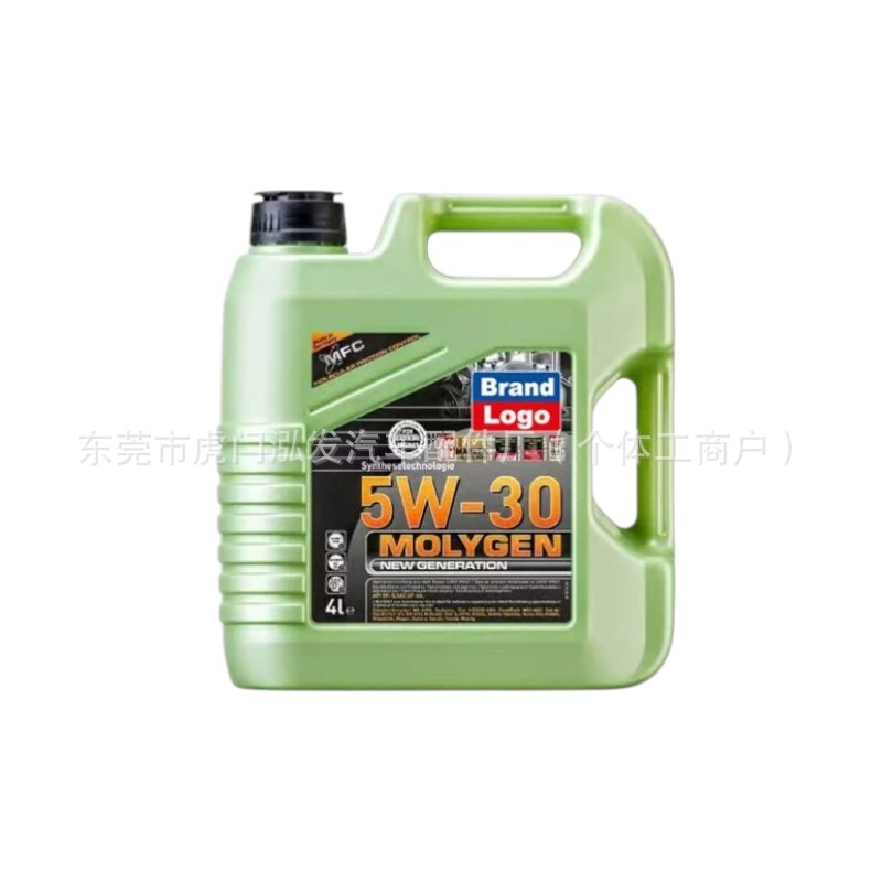 5W-30 Engine Oil Is Suitable for Liqui Moly New Magic Gene Fully Synthetic Automotive Lubricant 4L Car Protection