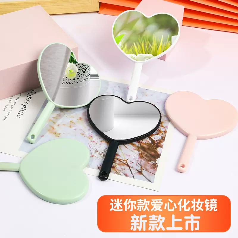 折叠皮革化妆镜ins风宿舍简约台式桌面可调节角度便携梳妆镜子