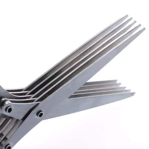 Stainless steel scissors, multi-functional food scissors, kitchen household five-layer vegetable onion scissors, powerful multi-layer paper shredding scissors