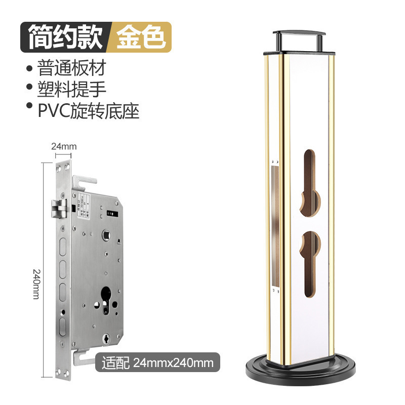 실용적인 금 24x240mm