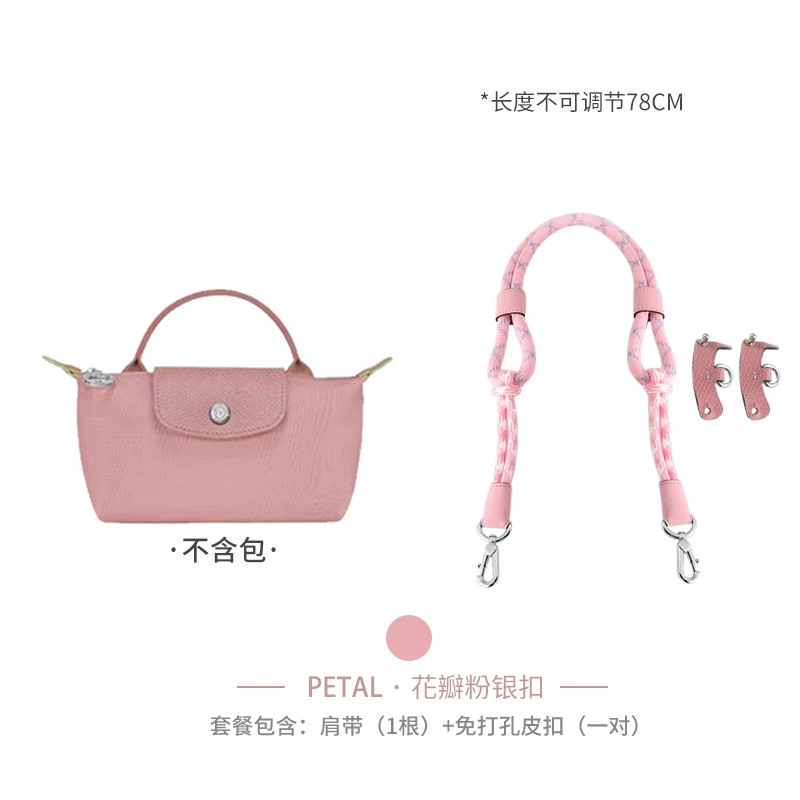 Shoulder Strap KAILI Dragon MINI, Rope Reconstruction Strap, Adjustable 78/100 cm, No-Punch