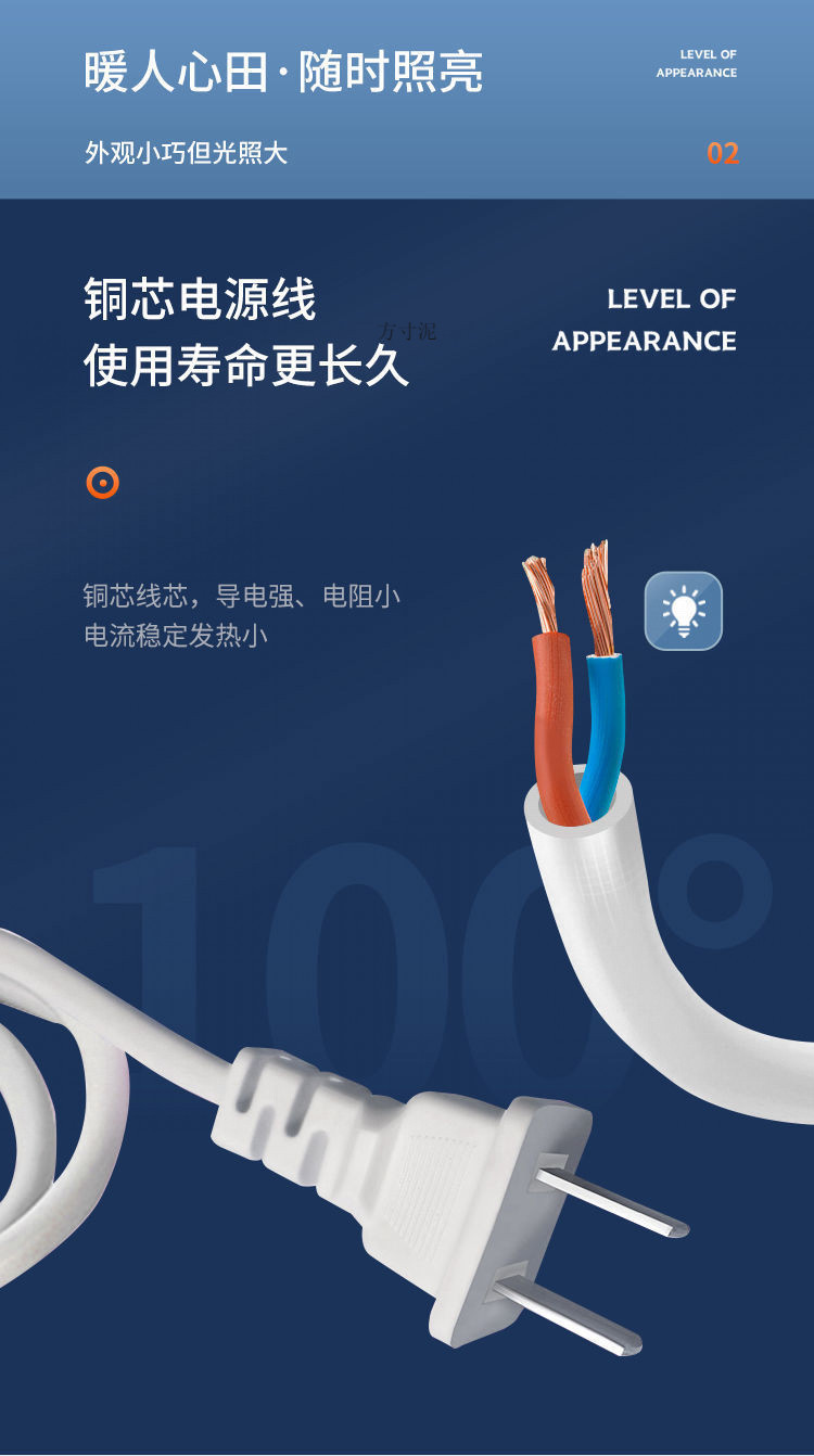 969a5e9f-cda0-4b7d-b9a1-c838ceecf961.jpe