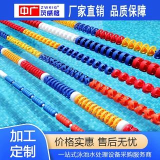 游泳池泳道线分水线分道线收紧器隔离带专业比赛泳池水线安全浮标