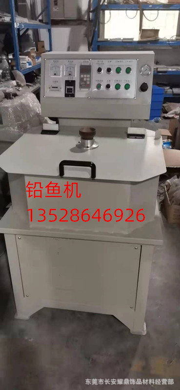 供应工艺礼品加工设备【离心铸造机、压模机、电熔炉】