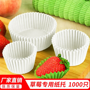 ��ݮ���оGɫ�決���⼈�а��b���o���׉|������С̖����ײ�ͼ���