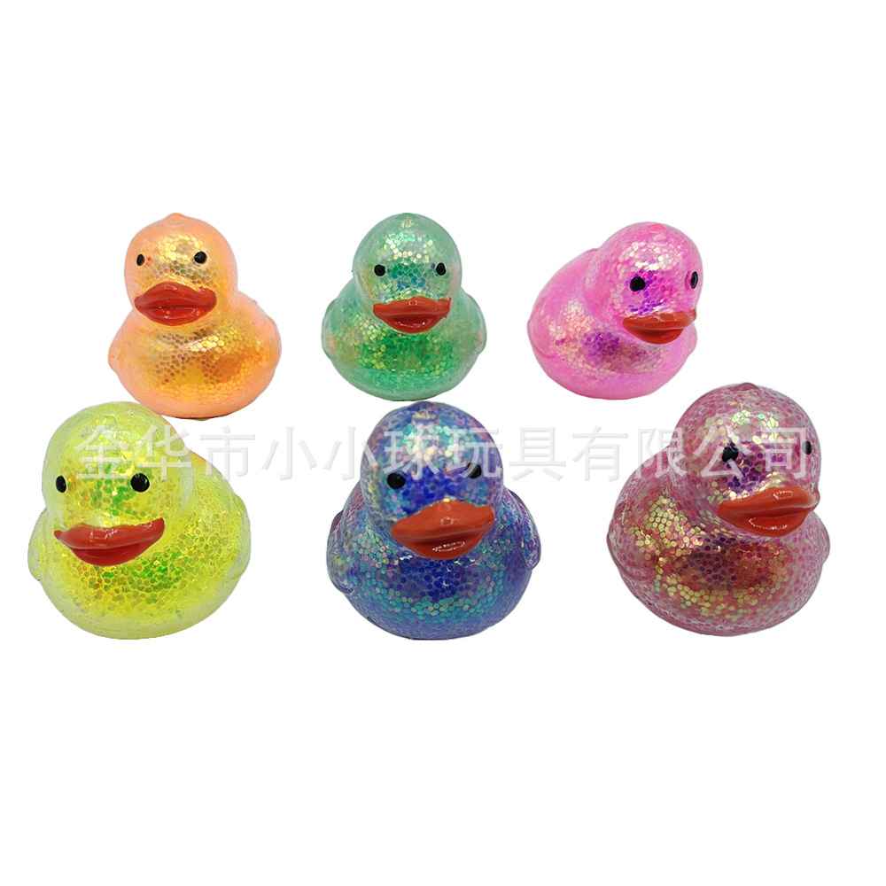 创意TPR挤压麦芽糖金粉小鸭透明泡大珠颗粒小鸭减压发泄填充小动