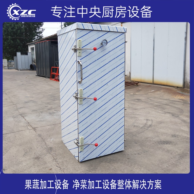 定制智能食品面點蒸飯櫃單門饅頭高壓高溫蒸箱商用蒸高溫高壓蒸箱