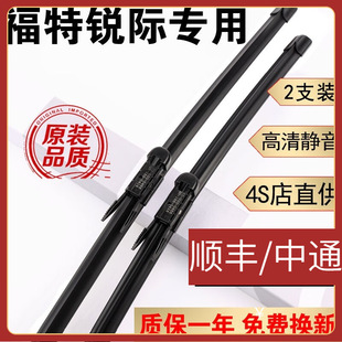 �m���m�ø����J�H�����Ƭԭ�bԭ�S�z�l20��21�J�H��ˢ���J�Hǰ��