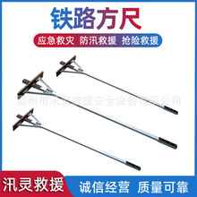 �X�Ͻ����y��ˮƽ���F·���վS������܉�����ߵ��F�y����