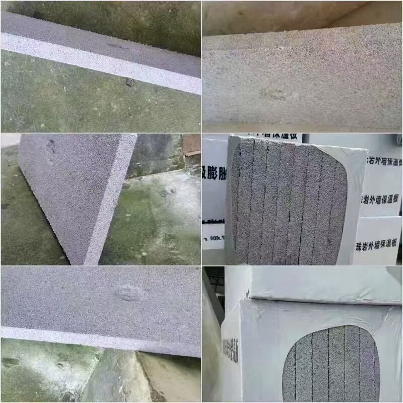 珍珠岩板不同尺寸特殊规格均有珍珠岩保温板外墙屋面|undefined