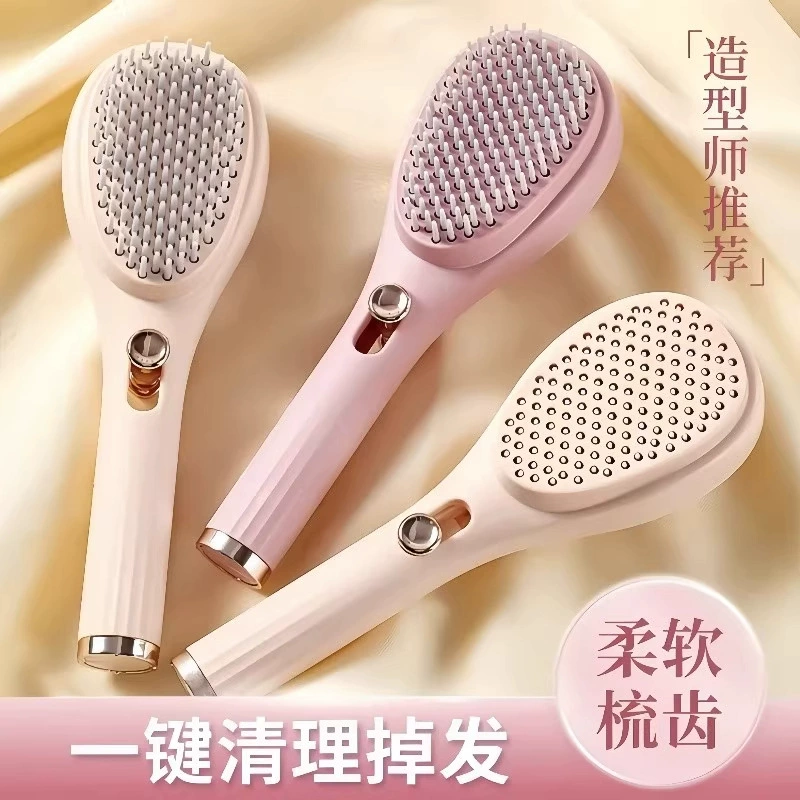 Scalp massage brush Magic — ABS hairbrush, adds volume & detangles, 20×6.5×4.5 cm