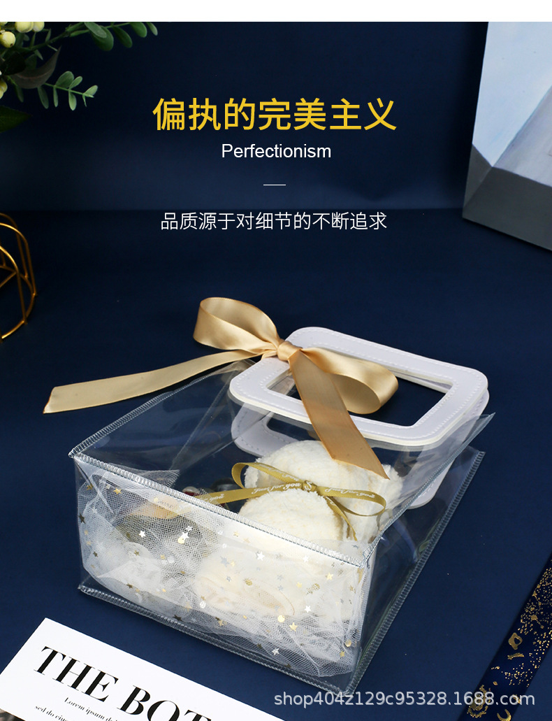 伴手礼袋组合空袋子_12.jpg