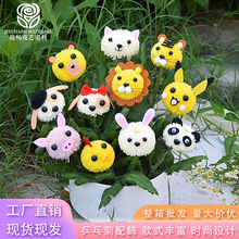 ƹ�Ҿ�������ֹ�diy���Ͽ�ͨ�r���b������Y�����l�������