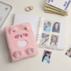 Cartoon plush photoalbum for elementary school students, storage system, card book, Korean style, tear-off sheet