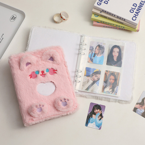 Korean version A5 cartoon plush loose-leaf photo album student self-printed small card storage album star chasing album card collection card album female